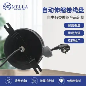 伸缩卷线盘收纳盒金属3芯自动电源线盘医疗设备电缆自动伸缩线盘