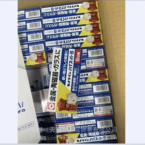ANLET�������޴�������ձó��ֱ�2P���ֱ��������FT3-50