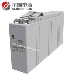 圣阳蓄电池FTB12-150 阀控式密封 12V150Ah AGM技术 前置狭长 免维护
