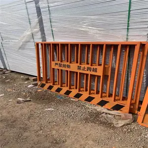 临时工地护栏黄黑竖管建筑工地临边防护围挡优盾