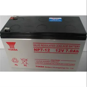 黄冈汤浅蓄电池代理商NP120-12 12V120AH阀控UPS直流屏电源