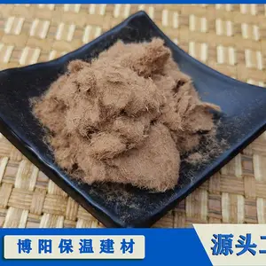 木质纤维 木浆 混凝土砂浆添加纤维 建筑保温材料