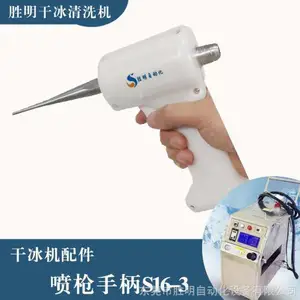 �ɱ���ģ����ϴ����轺��·��ϴ �ɱ�PCB��ϴ���ṩ�����Ի�