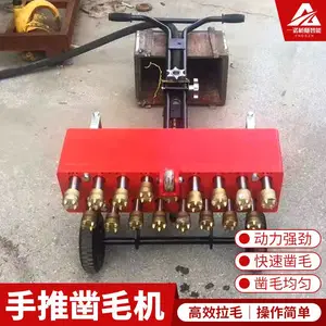 ����ʩ��·�淭��7ͷ��ë�� �๦��SY44-7��ë��