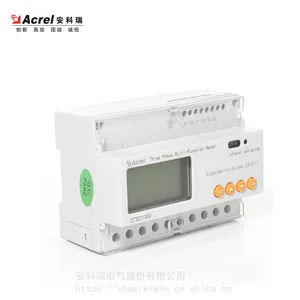 安科瑞 DTSD1352-C 新能源逆功率导轨式计量电表 有功0.5S精度