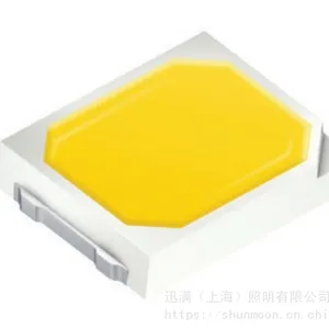 欧司朗OSRAM JTLMS1.EM COB LED灯珠
