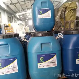 久千建材JQ石材背胶|防水|防白华|防空鼓|可敷网