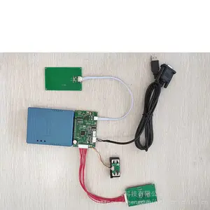 社保卡医保卡身份证读卡模块 IC卡M1卡CPU卡读写器 USB/串口
