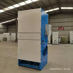 ���͹�ҵ�����ü����� �۳������ó����豸����