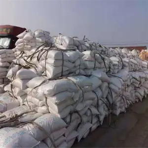 北京融雪剂一吨价格 城市道路融雪剂批发