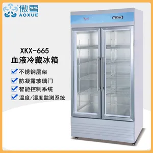 傲雪XKX-665 2℃-10℃血液冷藏冰箱 锡膏冰箱 医用展示柜 温度记录温控器