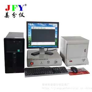 姜分仪LC-2型硫化氢和硫醇硫测定仪