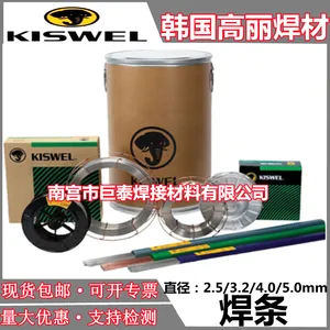 ����***KM-100�Ѻ�����DF2A-250-R��ĥ���� �ֻ�����
