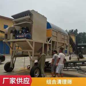 �����������ɸ ���� ����С������ɸ �����������ɸ ��ɸ