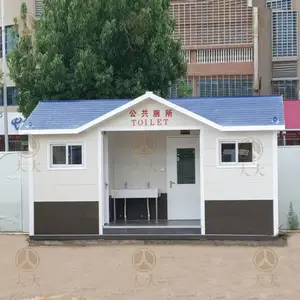 �����ƶ��������ң������ƶ��������ֻ���Ӧ