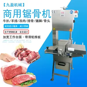 ���پ�ǻ�HY-350��������ţ������ �� ��ţ��Ƭ�� ���ſ�