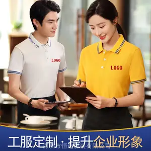 ���䷭�칤����polo������logo��ҵ��װ����Ļ�������T��������