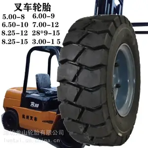 �泵������̥�������3/3.5��ǰ��28x9-15����650-10������̥