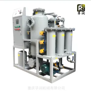 脱水破乳化除杂质专用TY系列透平油真空过滤机