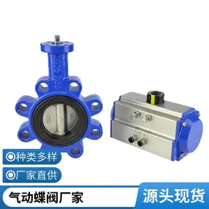 ��������D671X GT/ATִ�������ٹؿ� ���Ͻ�˫���÷��� �ṹ��