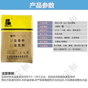 ˫����޲�ɰ����·����ע�����������ͻ㳽���μӹ��޲�