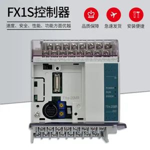 ����PLCģ����ģ��FX2N-4AD-TC���������������5����ģ��