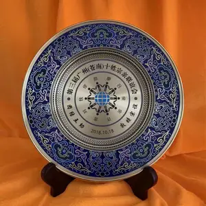 景泰蓝铜盘纪念品定制教师表彰礼物荣休入职周年礼感谢牌