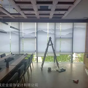 ��̨���Ƽ�԰�칫�������� ң�ص綯�䳲�� �綯�λ�����Ʒ