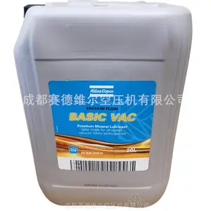 BASIC VAC������˹�ݸ���ձ�����1630203000