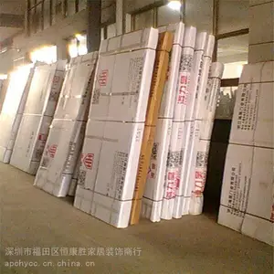 ���ڷ��Ŷ�������5cm���ԭľ������������ʵľ�Ŷ������ڷ����Ŷ��ƺ㿵ʤ