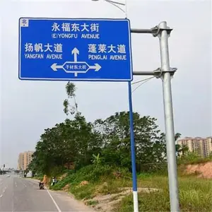 凯尤特定做 高速交通安全警示牌 铝板交通标志牌 期待与您合作