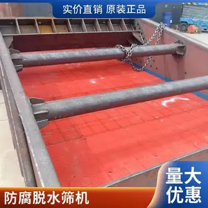 ʵ������ɸ����������ɸ��׼ɸ����ɸ����ɸ��ĩҺ��綯ɸ