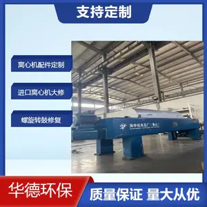 ������ˮ���Ļ���ƽ��ָ��ߴ籣�������ٳ�