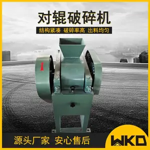 �ܷ�ʽ˫�������DG200x125С�Ϳ�ʯ����� ����ﯹ��ֶԹ������