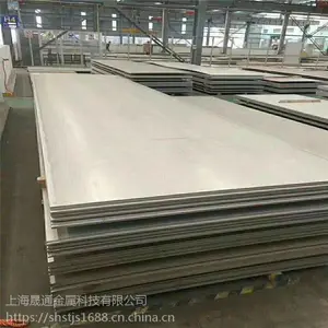 ��ӦGH4742����Ӳ���͸��ºϽ� GH742����ʱЧ�Ͻ�� �ͼ� �ɼӹ�����