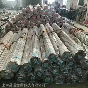 25Cr2MoV�����ԺϽ�� Բ�� 25Cr2MoVԲ�� ������