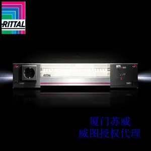 威图灯具 2500210 柜体照明灯