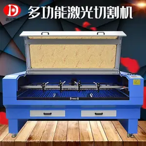 ���ҹ�Ӧ1612���Զ����ϼ����и�� ��װ����Ƥ���޷Ĳ������и�