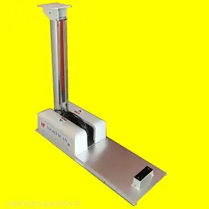 ������������ƽ̨ 2x70W���������� �ƶ����� ����