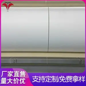 服装内饰水刺无纺布 夹克衬衫西装内衬水刺布 服装辅料无纺布