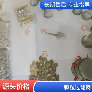 304����ֹε�ʽ������ ����ʪ������Ͳ ��������ϴ��������о