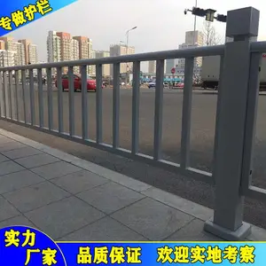 ��Զ��·���������ջ�ͼ�� ���������������ֻ����ֳߴ�