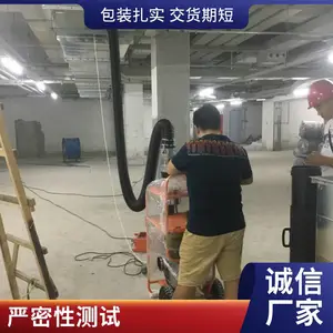 �ֻ� ©���������AF6900�ܵ��ܷ��Լ�� �ɳ���