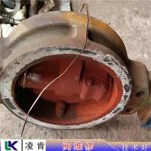 maxseal��ŷ����ܹر�ά�޲�����ά�޳ɹ�***