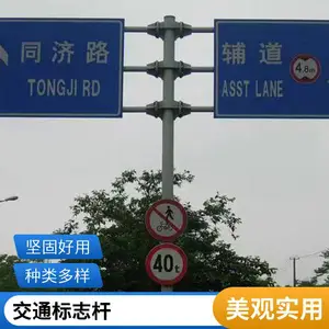 ʤ�趨�Ƶ���ʽ��־��� ��ͨ�ȶ�п�����۱�־�˳���