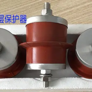 220kv电缆终端法兰保护器-蓝能电气设备厂家制造,支持全国发货