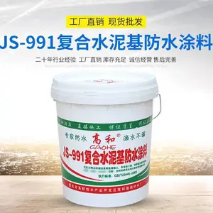 ˮ�����ˮɰ�� ˮ��ɰ�� �ߺͽ��� ǿ�ȸ߷�ˮɰ�� ���ػ�Դ