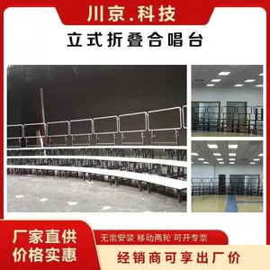 ������ ���ҿ��úϳ�̨ ֱ������ ���Ṥ�ղ�����ɫ ������ϴ
