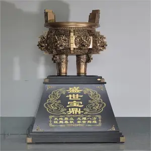 ��֬��ʢǧ����� ��ҵ�������ţ �������������Ǩ���췢��