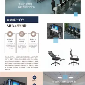 智能一体阅片桌 源头厂家 售后无忧